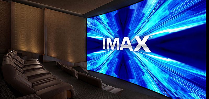 imax_sala Weekend we Wrocławiu